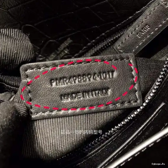 MEDIUM YSL NIKI 0529